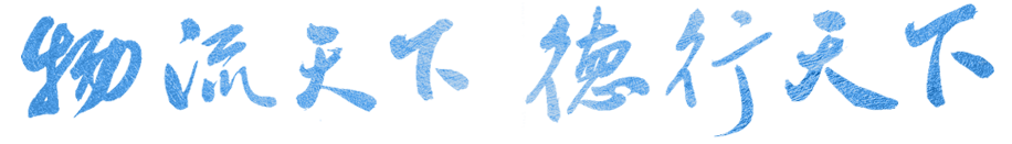 EnterpriseSpirit01